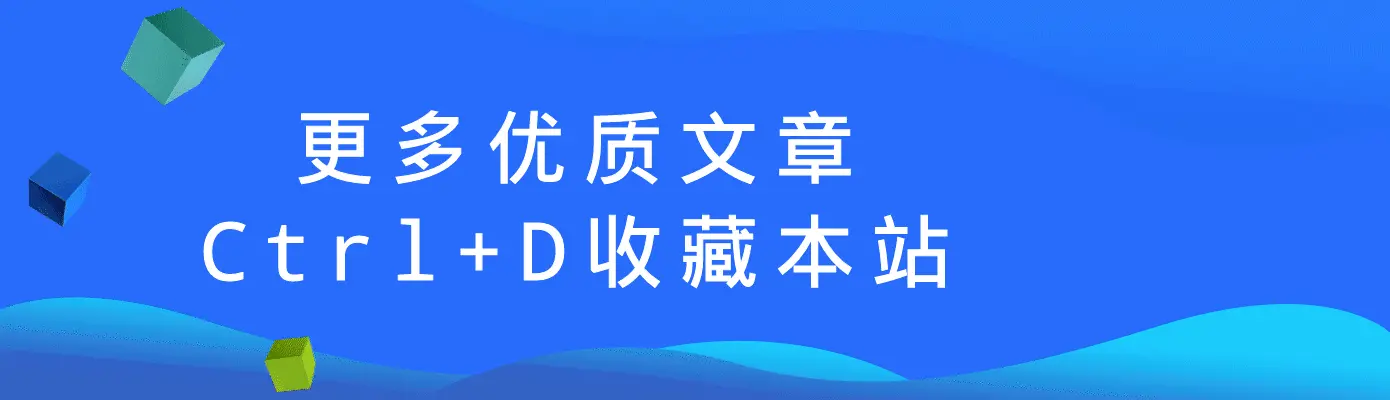 百度一下,查看本站收录情况 - 微笑百宝库
