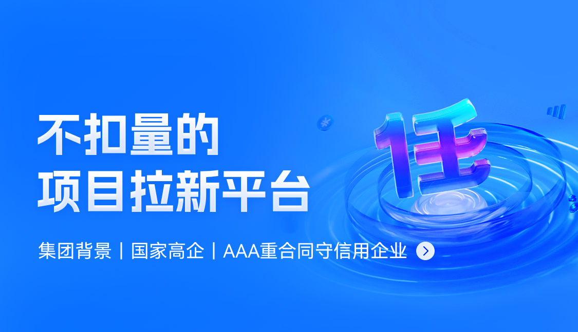 微笑百宝库-用代码诠释语言的魅力（优质资源下载、免费教程分享）