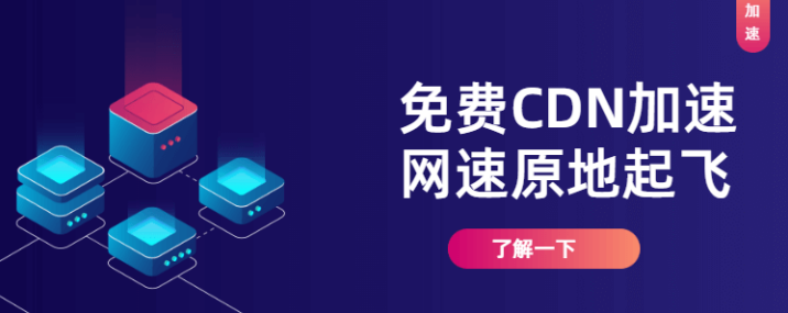 微笑百宝库-用代码诠释语言的魅力（优质资源下载、免费教程分享）